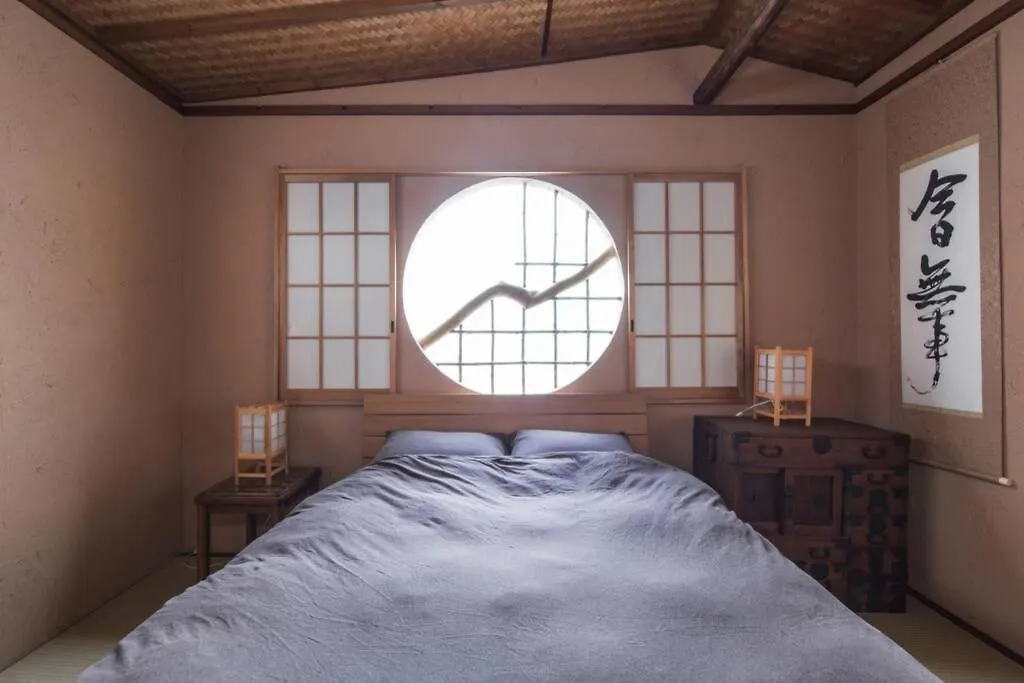 Holiday home Jizo-An Villa Kyoto