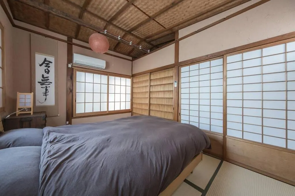 Holiday home Jizo-An Villa Kyoto