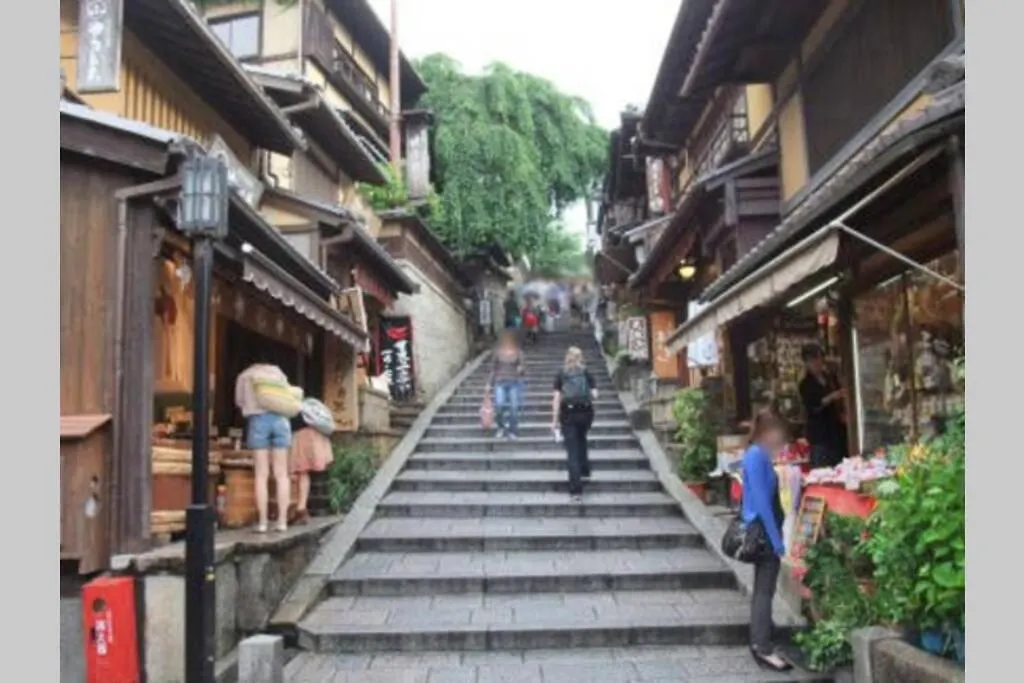 Holiday home Jizo-An Villa Kyoto Japan
