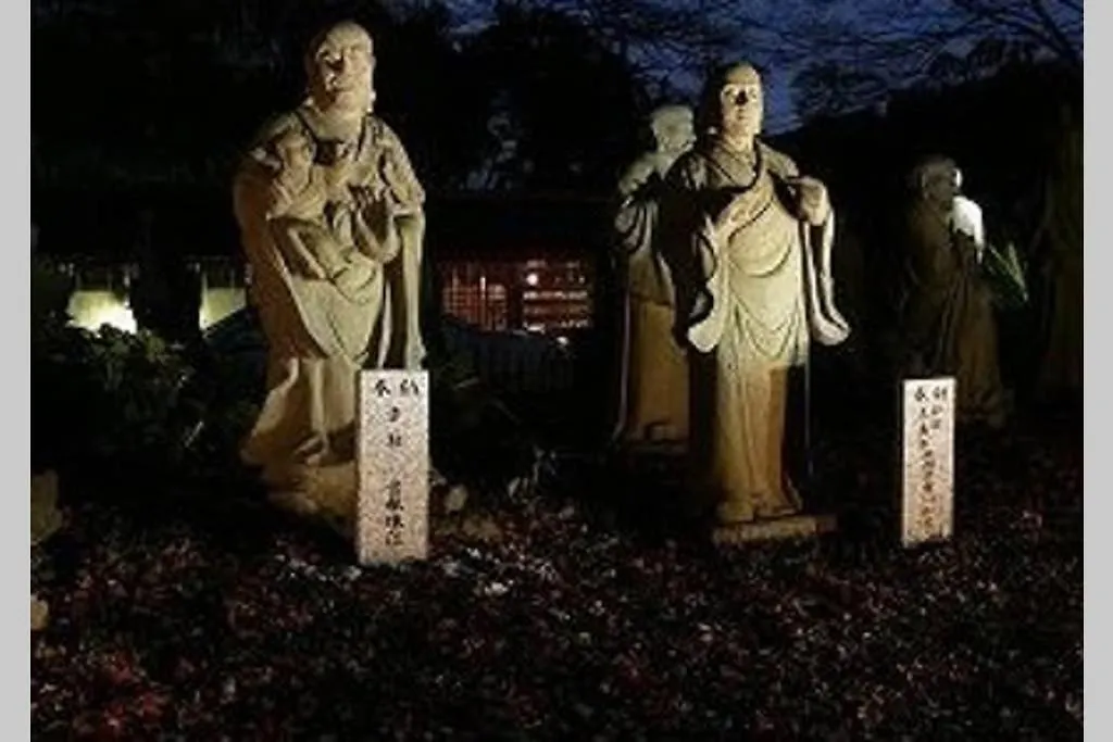 Jizo-An Villa Kyoto