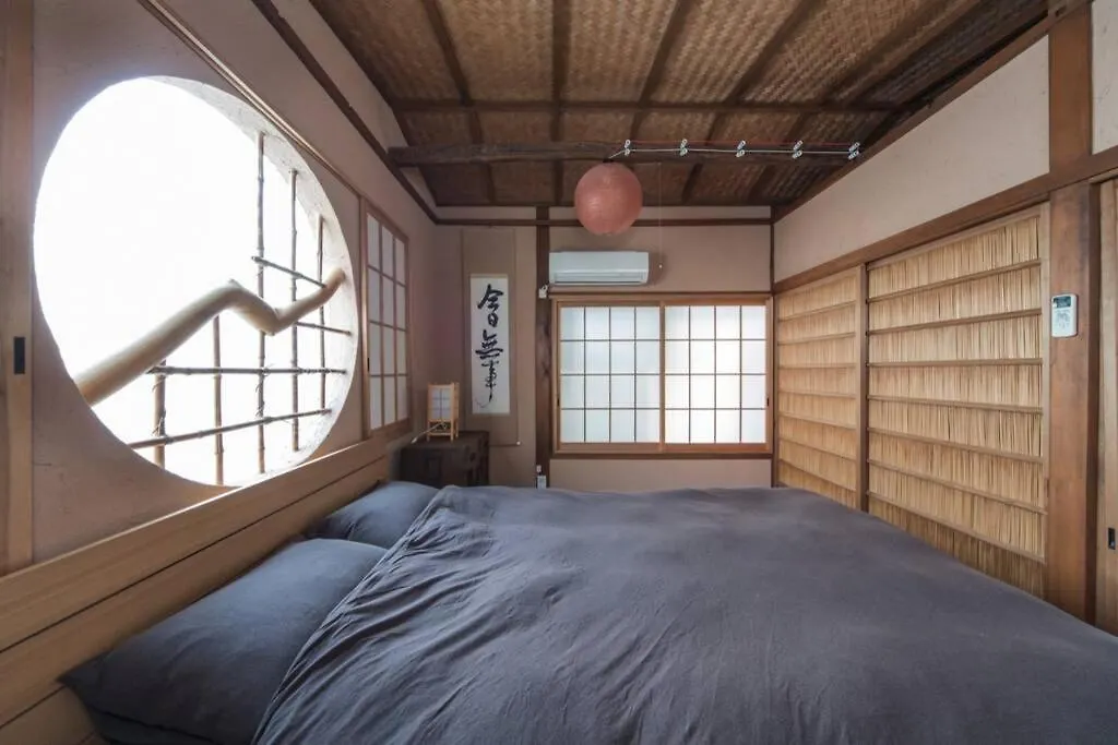 Jizo-An Villa Kyoto Holiday home