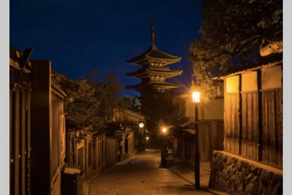 Jizo-An Villa Kyoto