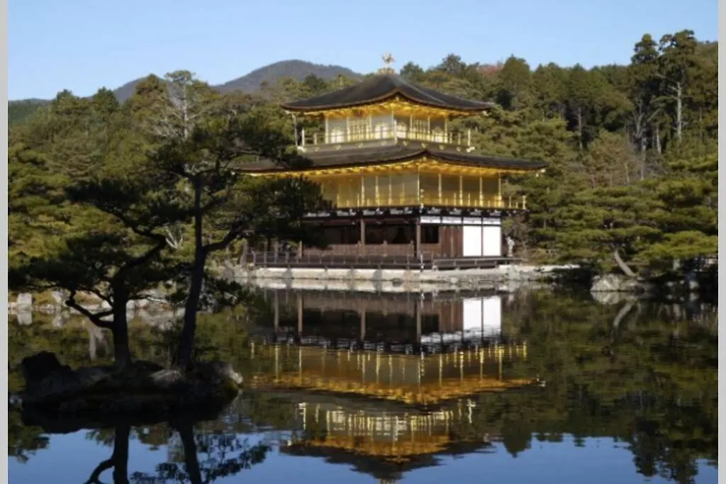 Jizo-An Villa Kyoto 0*,