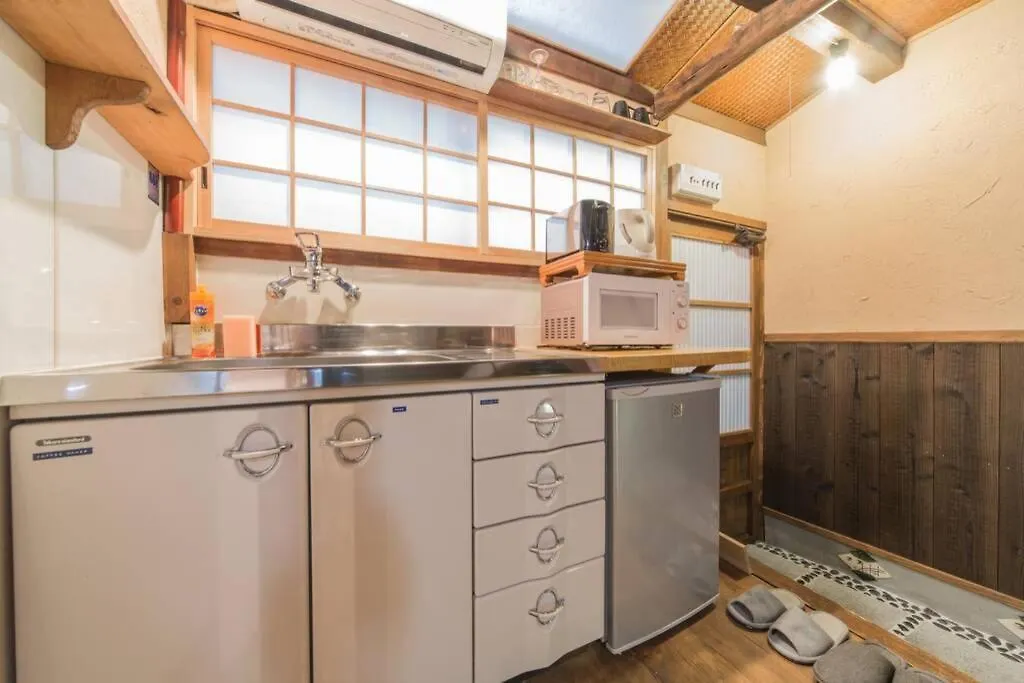 Jizo-An Villa Kyoto Holiday home